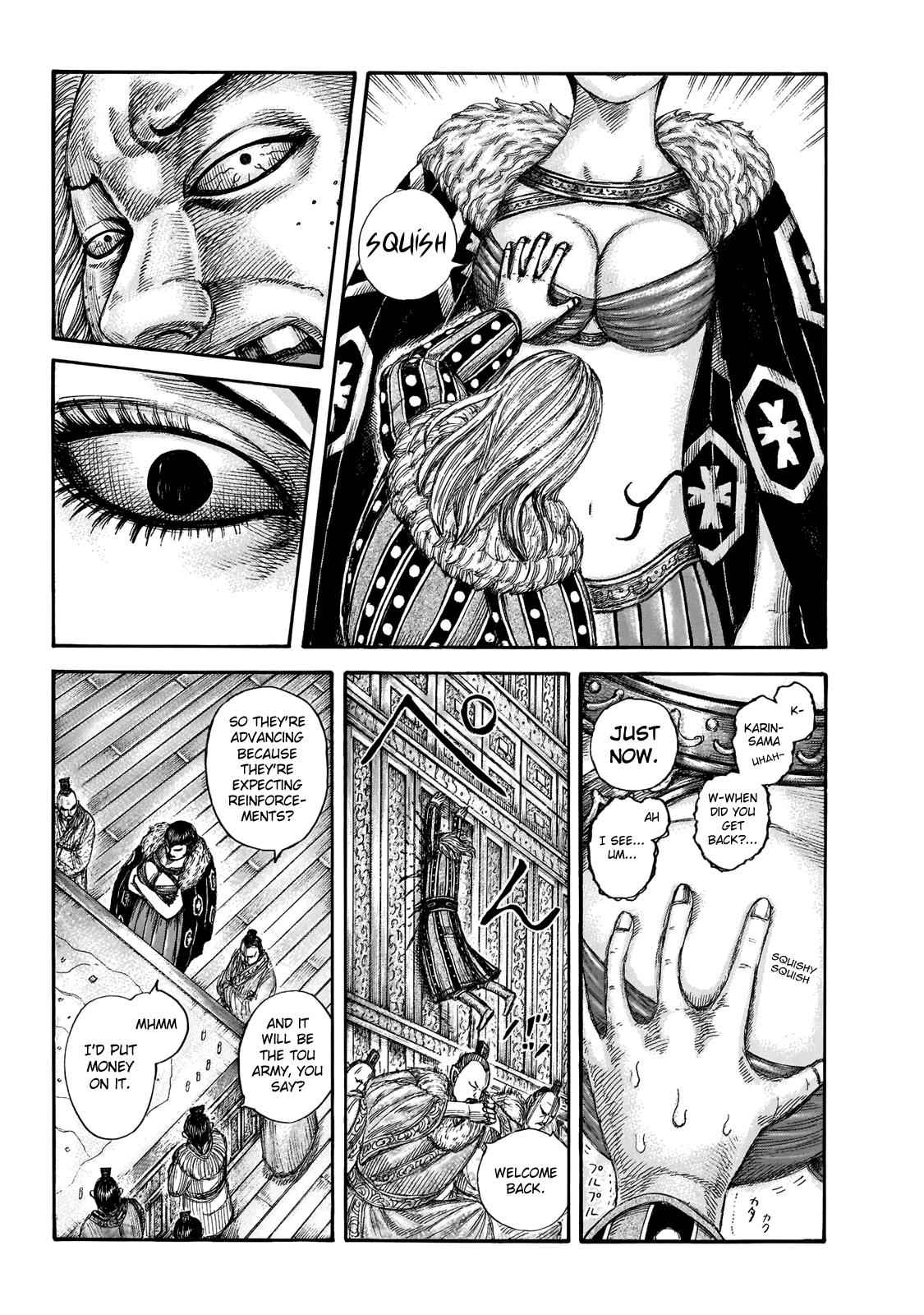 kingdom (E) Chapter 650 page 12