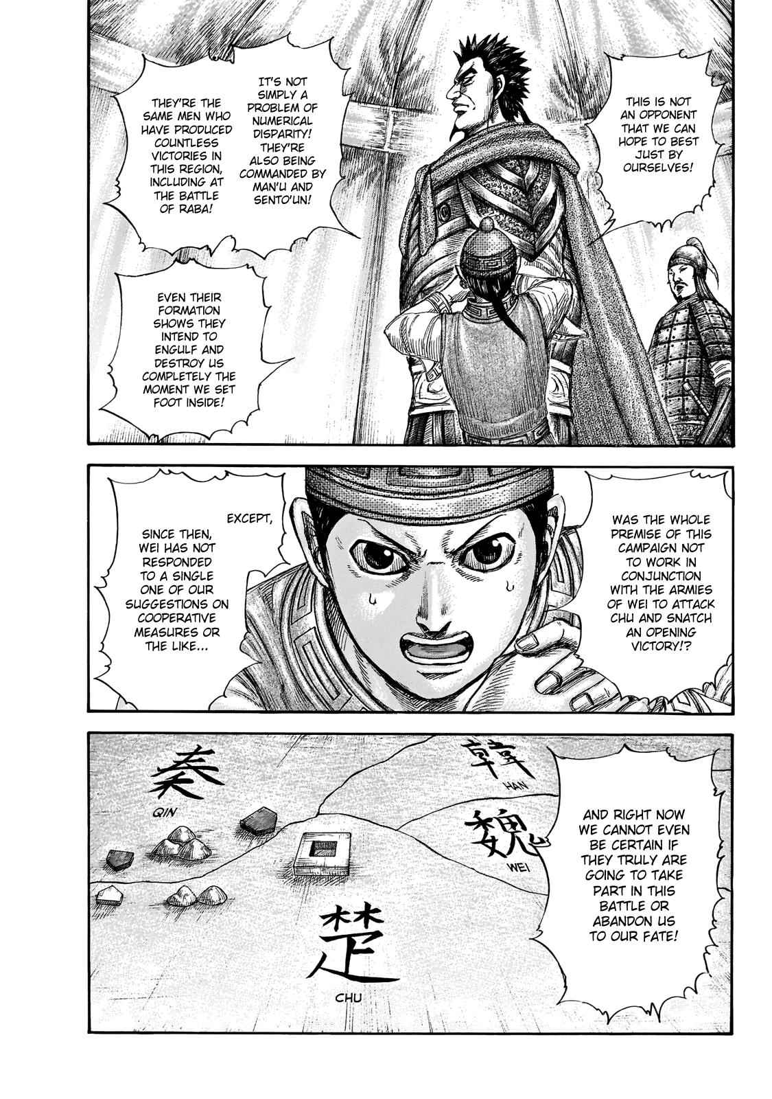 kingdom (E) Chapter 650 page 15