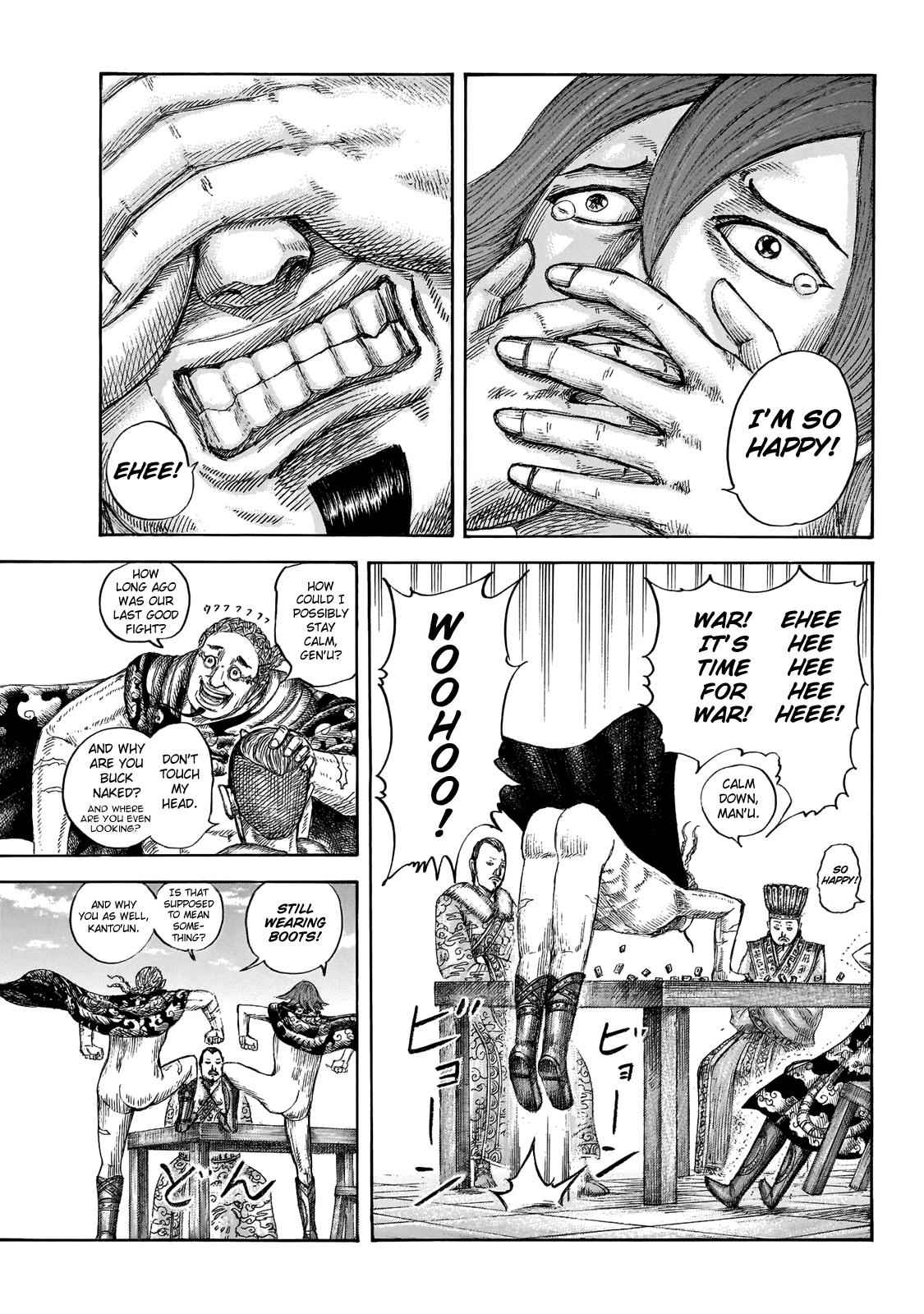 kingdom (E) Chapter 650 page 7