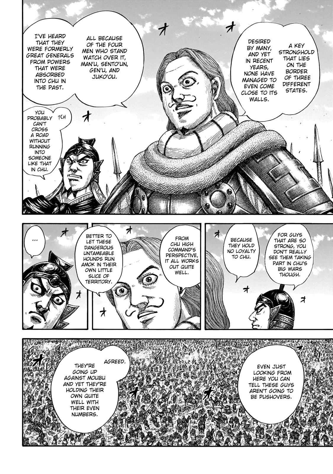 kingdom (E) Chapter 651 page 15