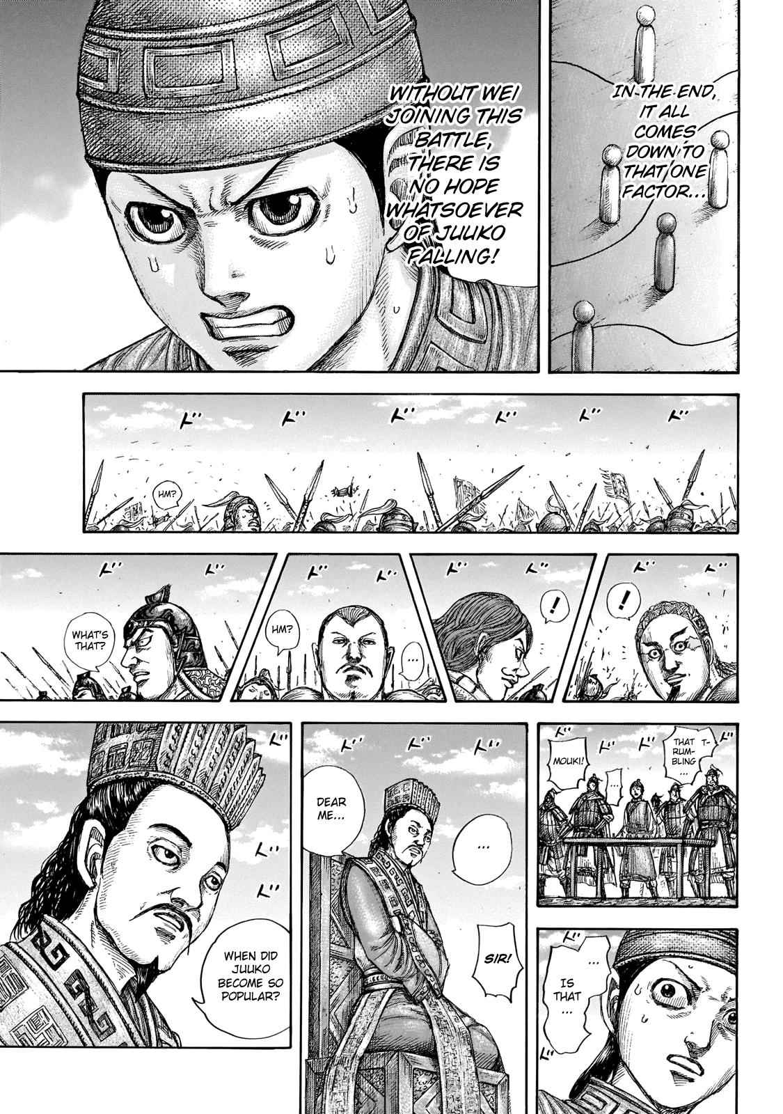 kingdom (E) Chapter 651 page 18