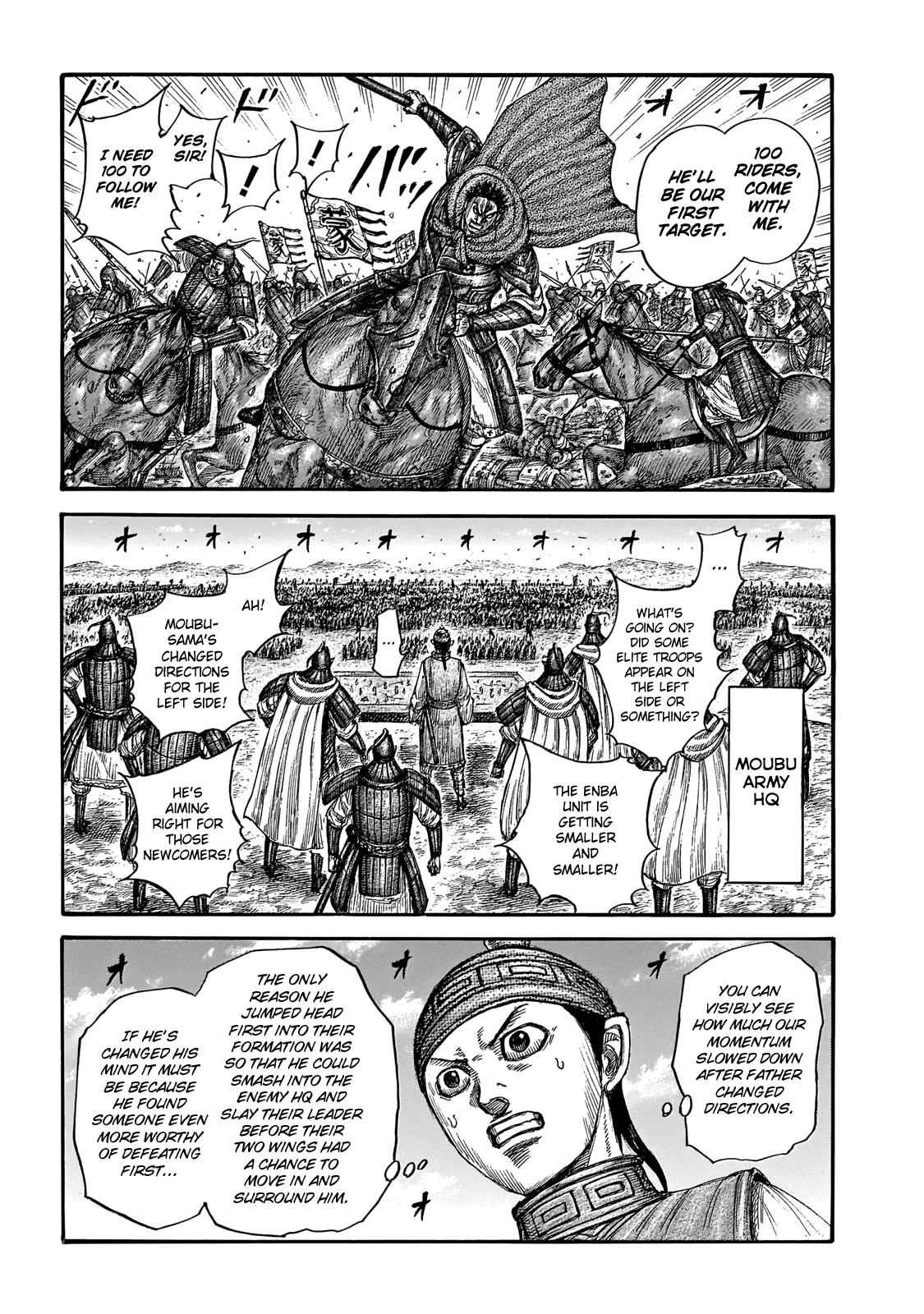 kingdom (E) Chapter 651 page 10