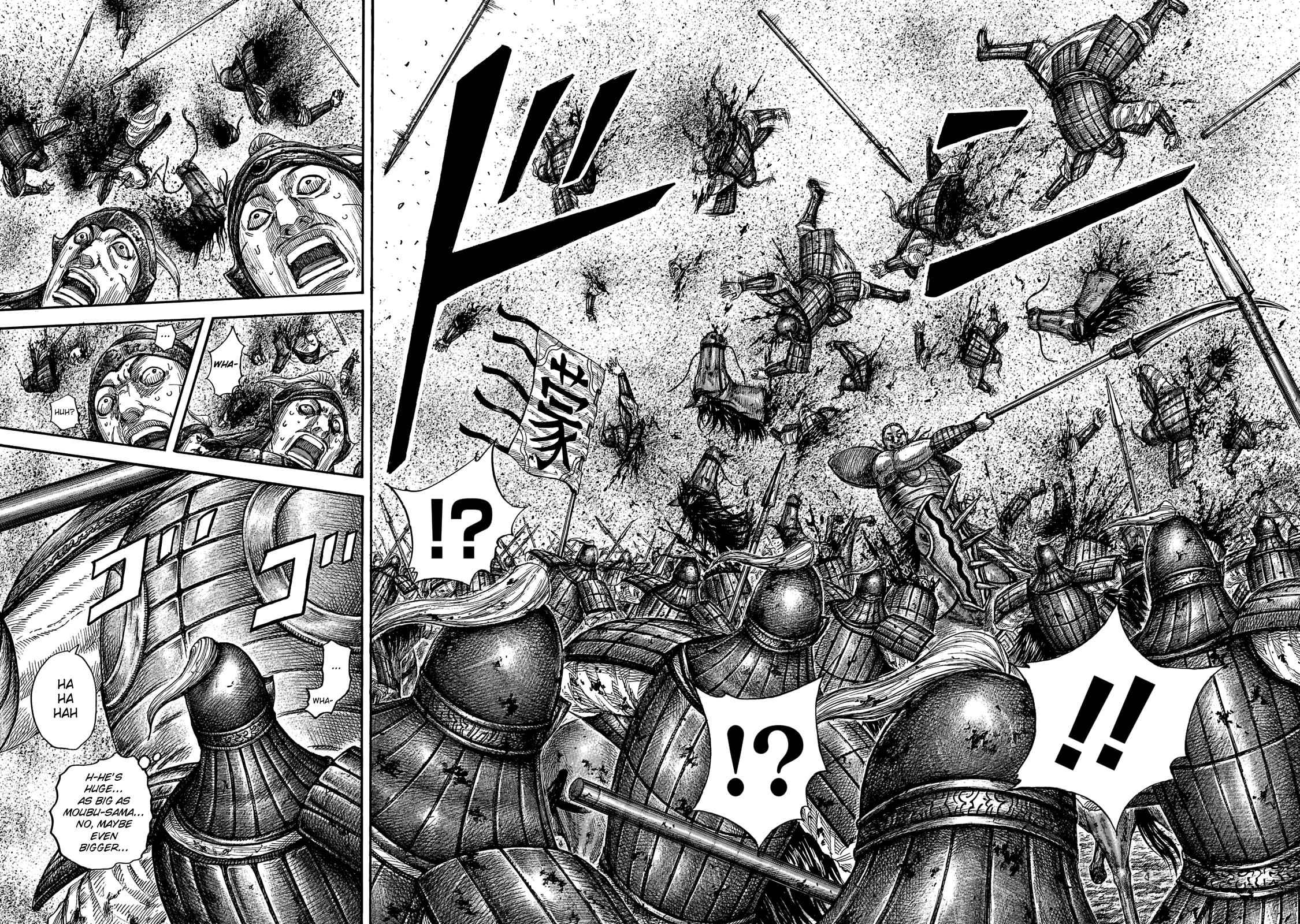 kingdom (E) Chapter 651 page 5