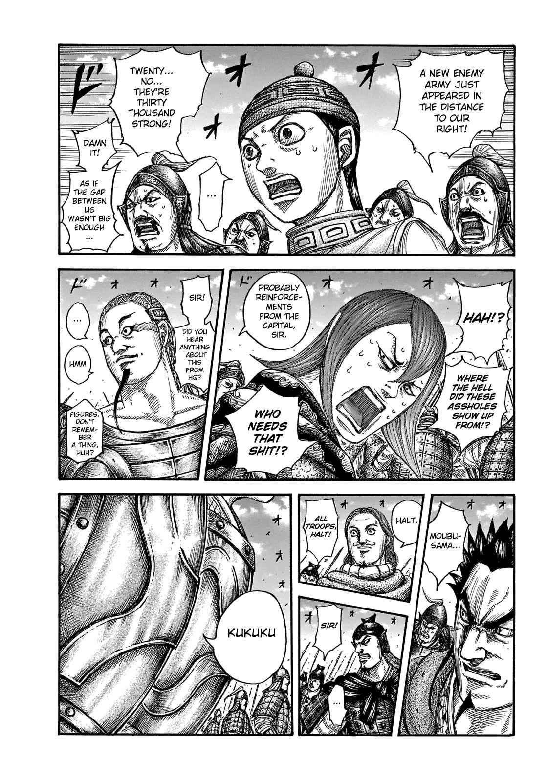 kingdom (E) Chapter 652 page 3