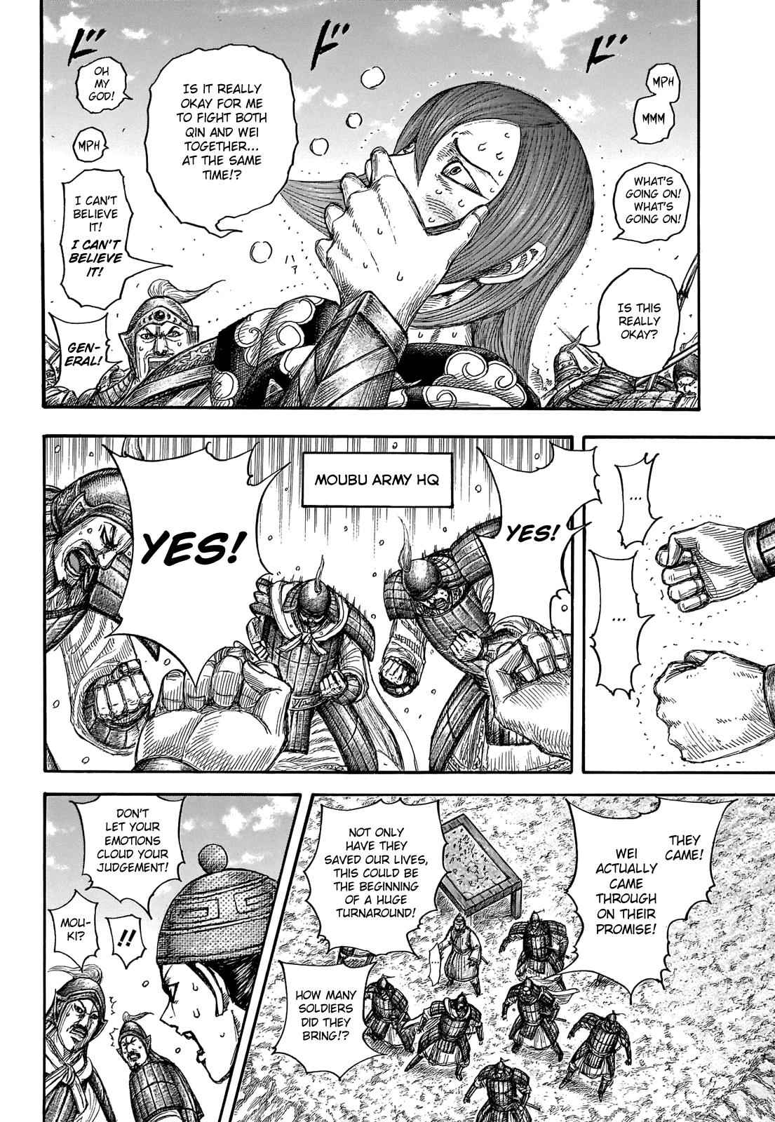 kingdom (E) Chapter 652 page 16