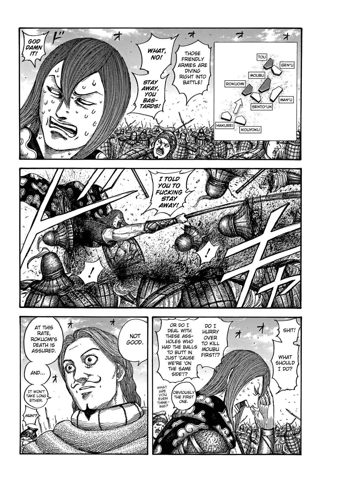 kingdom (E) Chapter 652 page 5