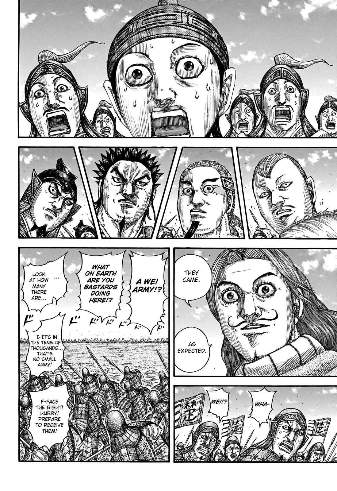 kingdom (E) Chapter 652 page 14