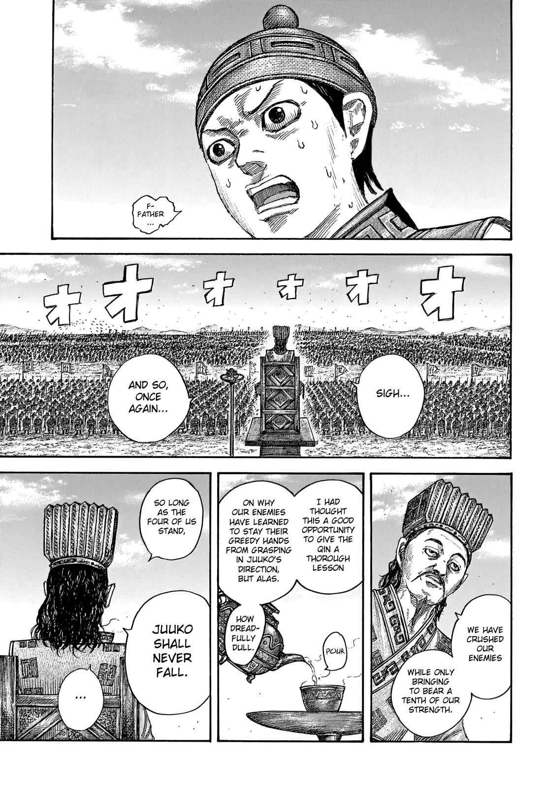 kingdom (E) Chapter 652 page 10