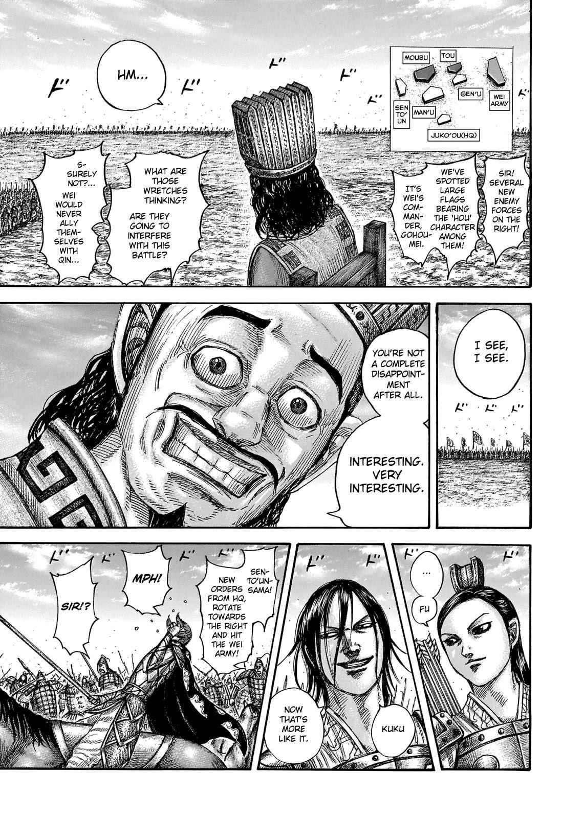 kingdom (E) Chapter 652 page 15