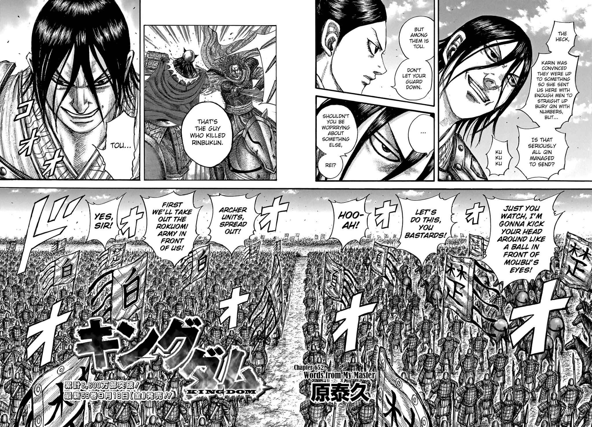 kingdom (E) Chapter 652 page 4