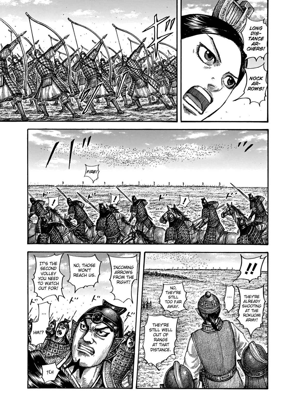 kingdom (E) Chapter 652 page 6