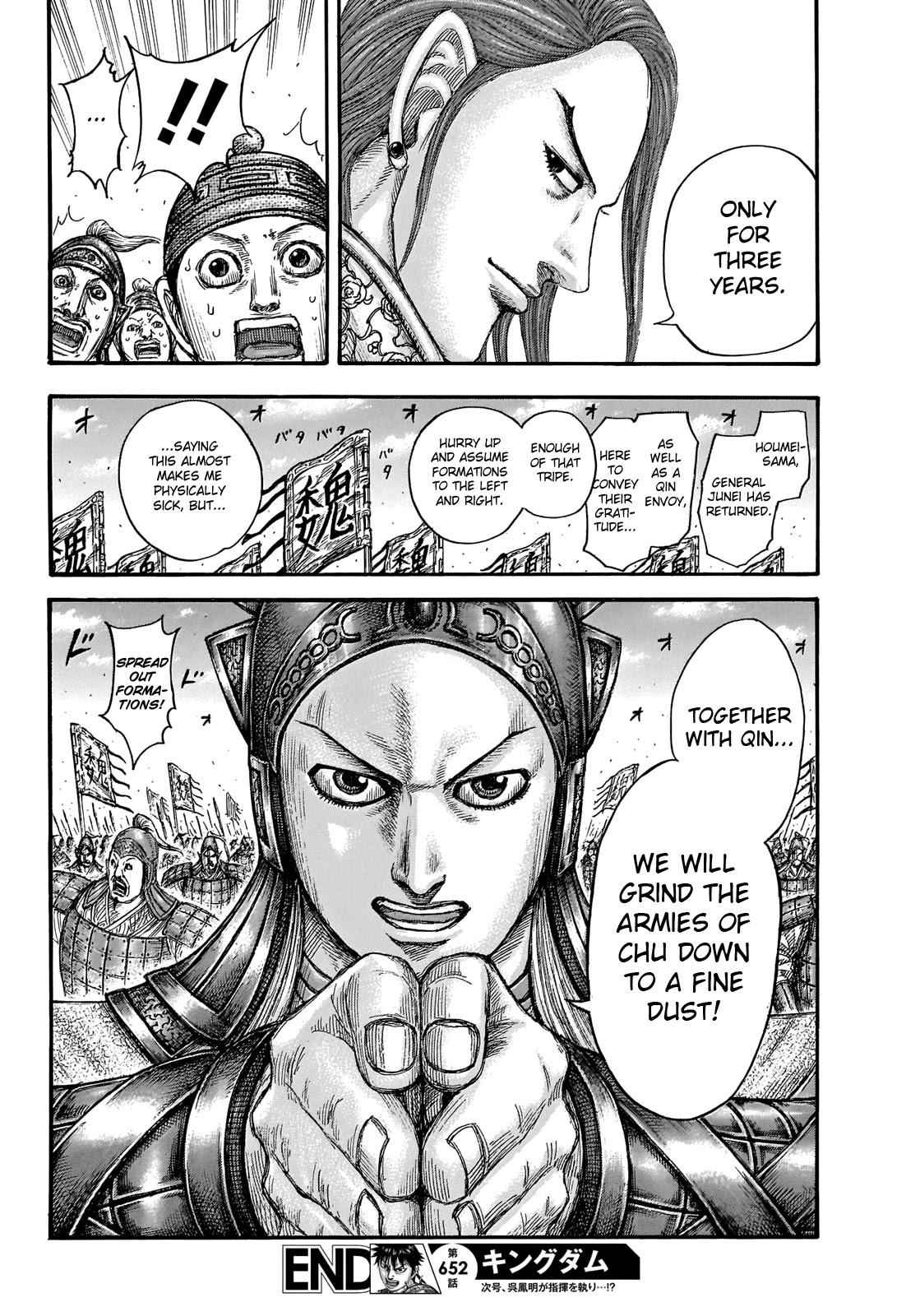 kingdom (E) Chapter 652 page 20