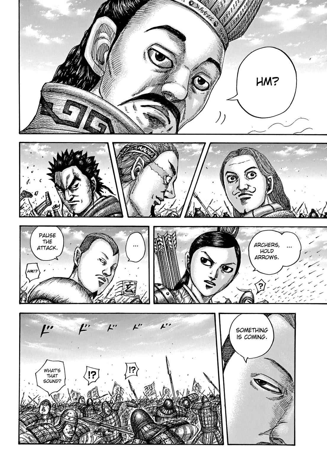 kingdom (E) Chapter 652 page 11