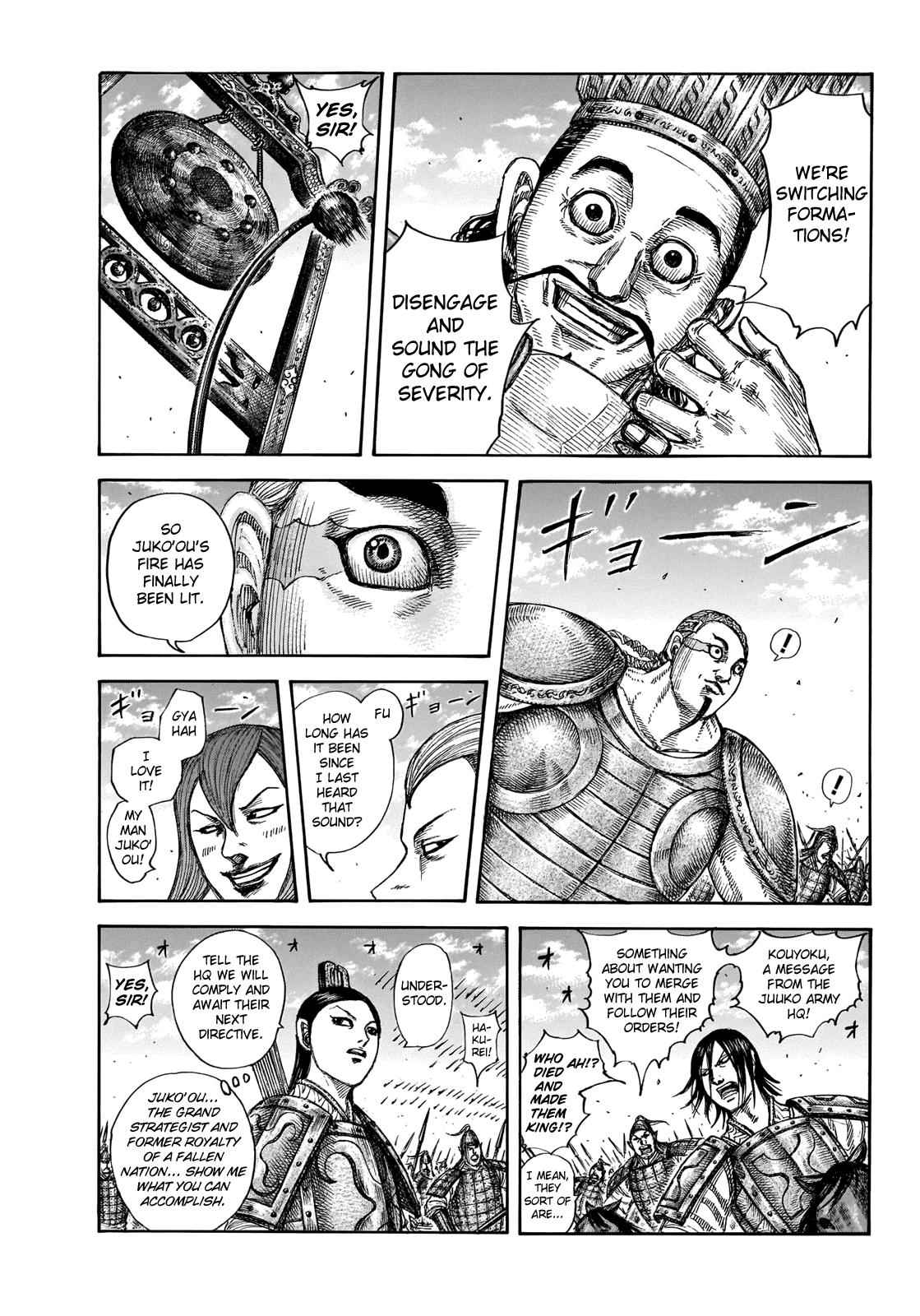 kingdom (E) Chapter 653 page 3