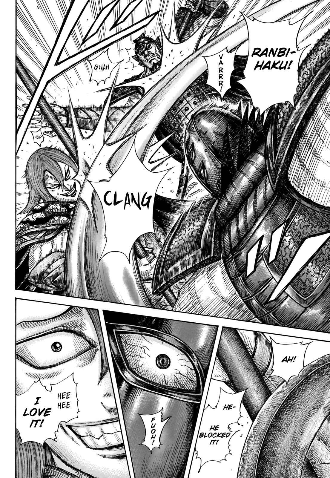 kingdom (E) Chapter 653 page 15
