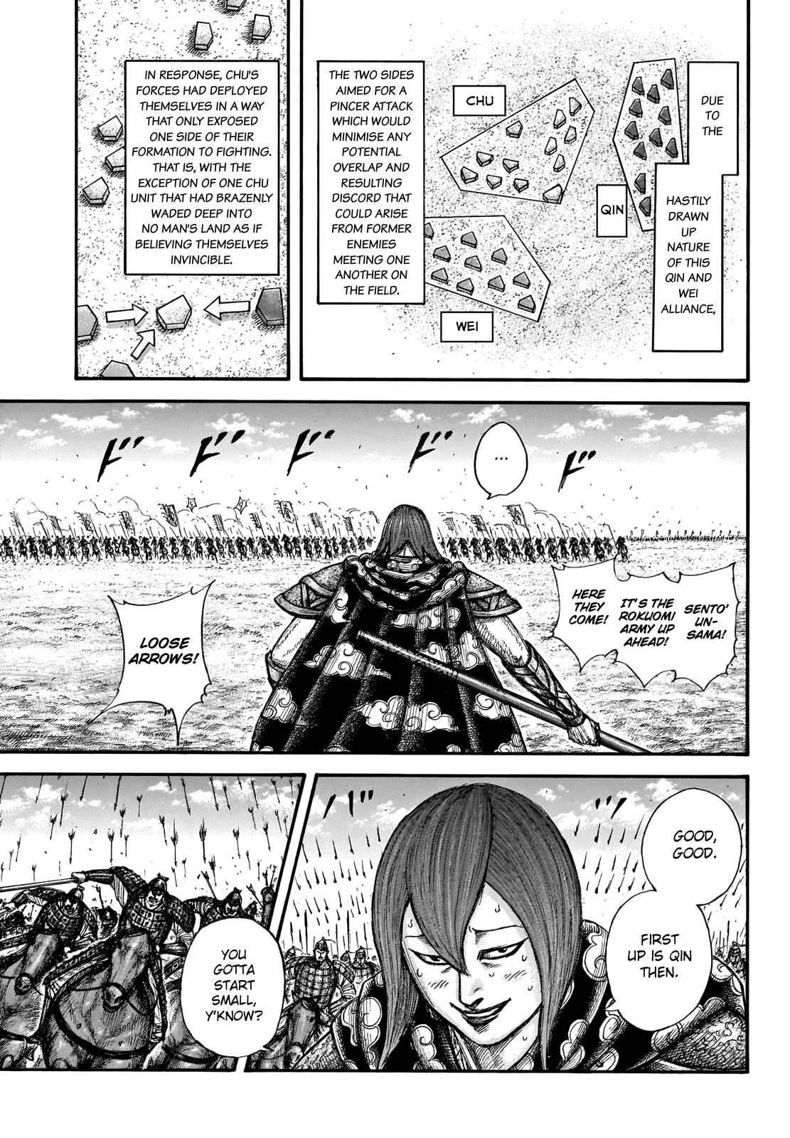 kingdom (E) Chapter 653 page 9