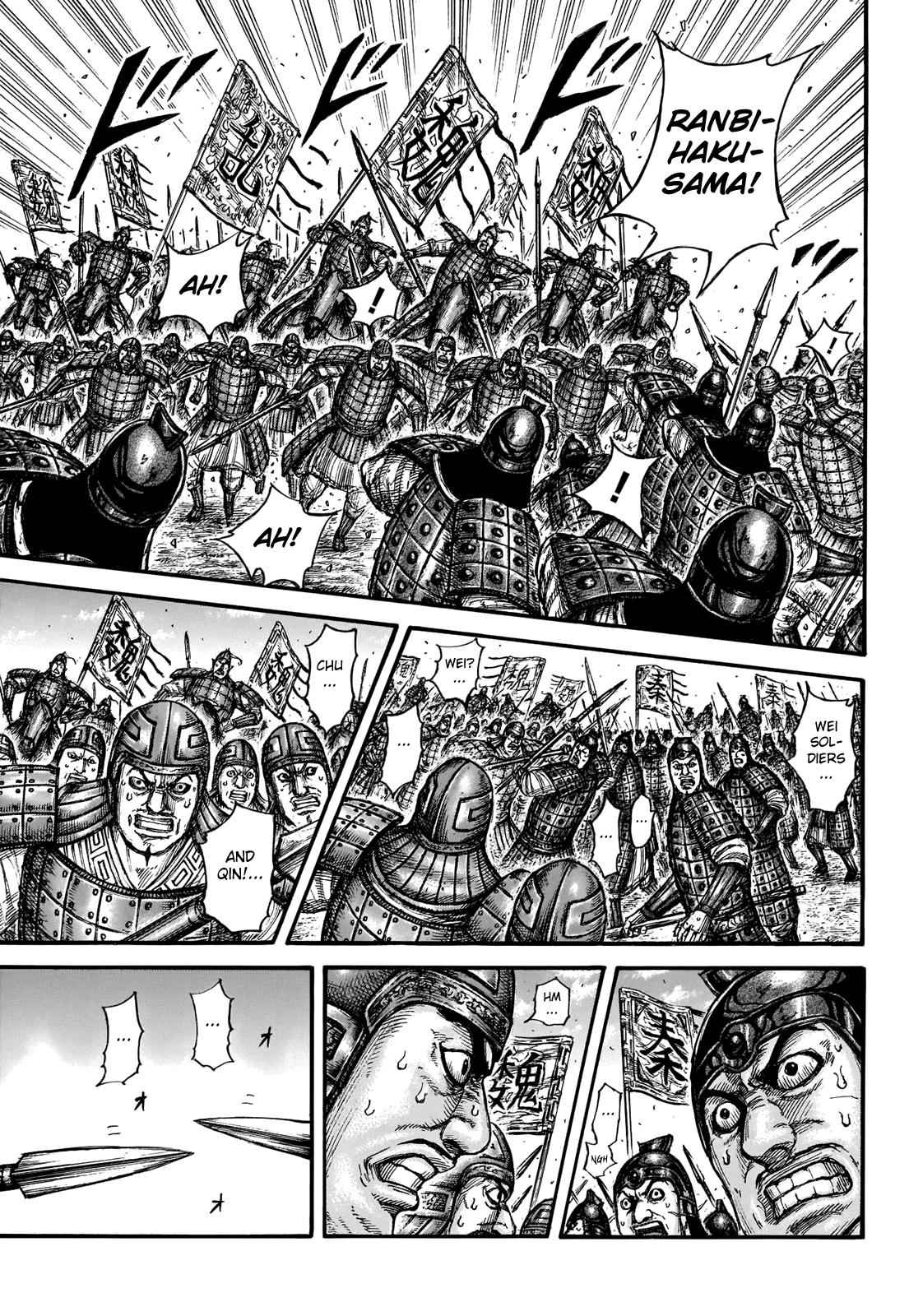 kingdom (E) Chapter 653 page 16
