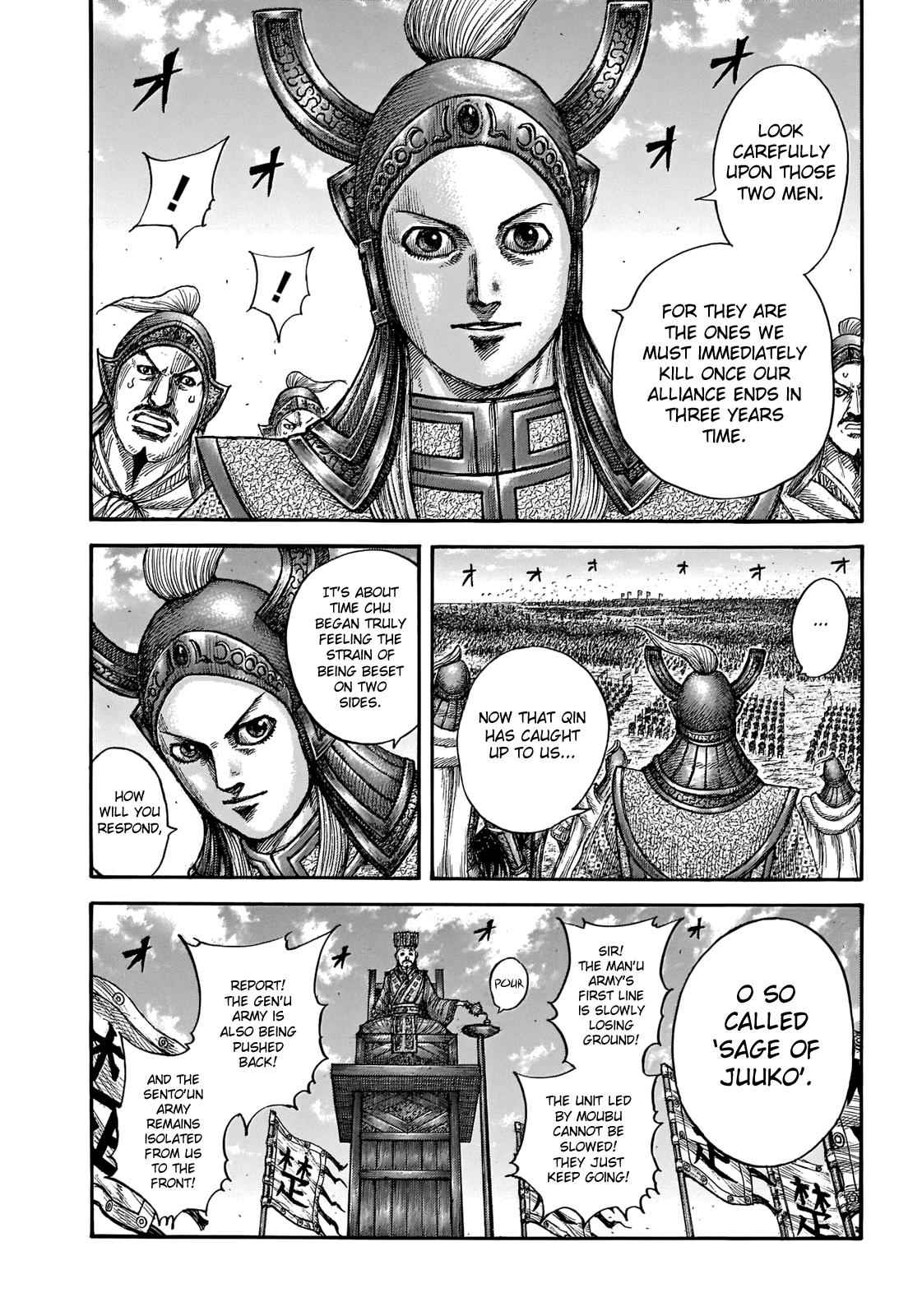 kingdom (E) Chapter 654 page 14