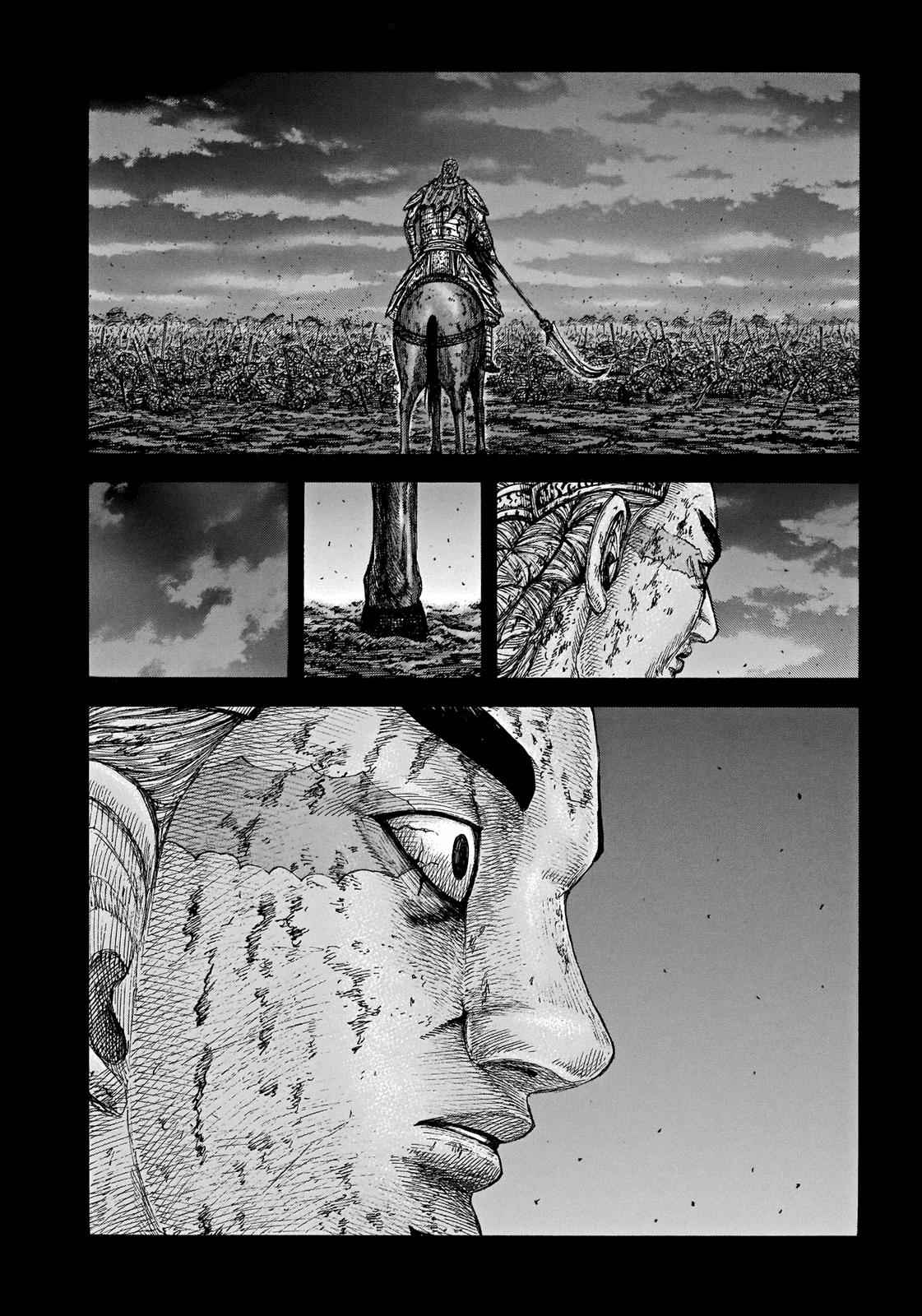 kingdom (E) Chapter 654 page 4
