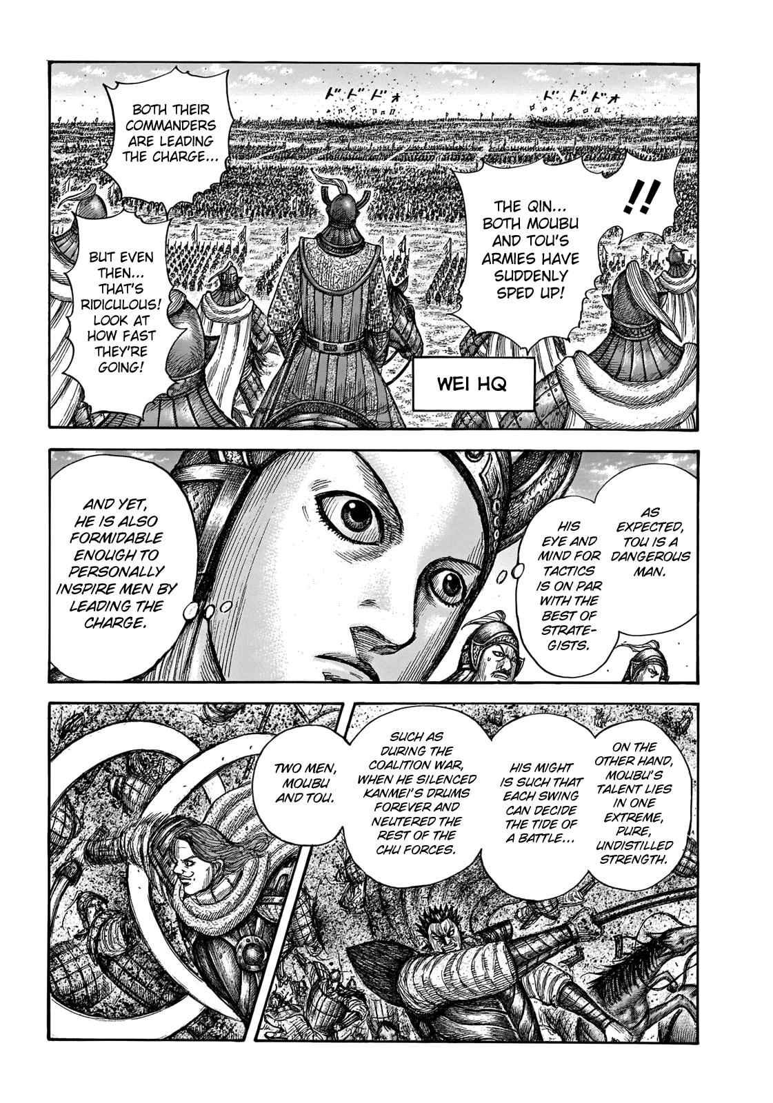 kingdom (E) Chapter 654 page 13