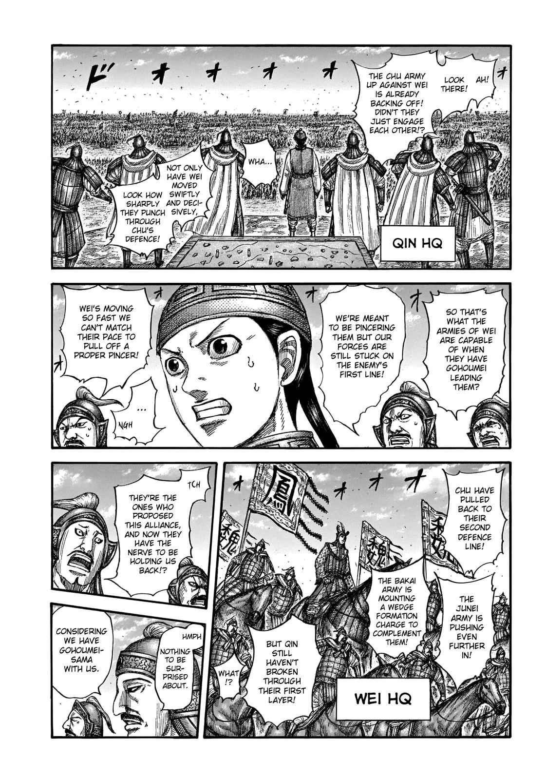 kingdom (E) Chapter 654 page 8