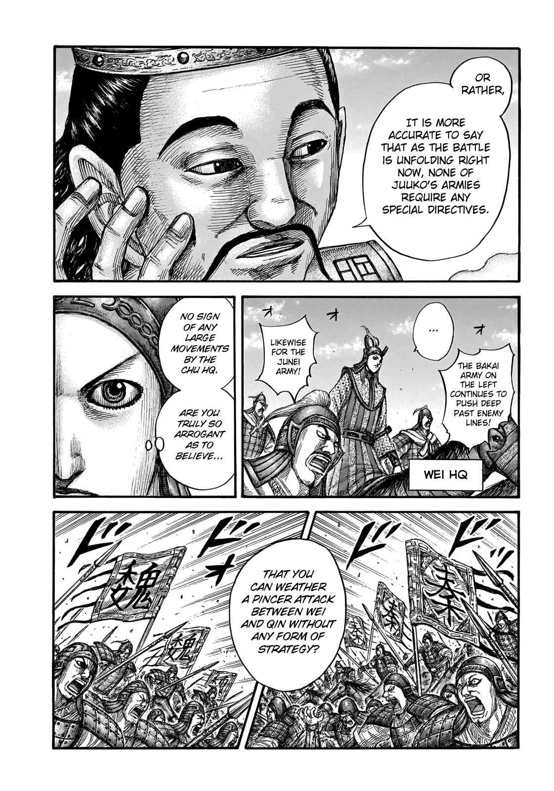kingdom (E) Chapter 654 page 16