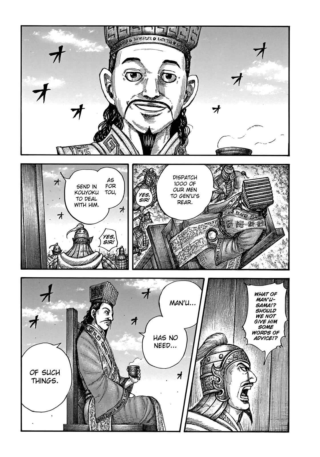 kingdom (E) Chapter 654 page 15