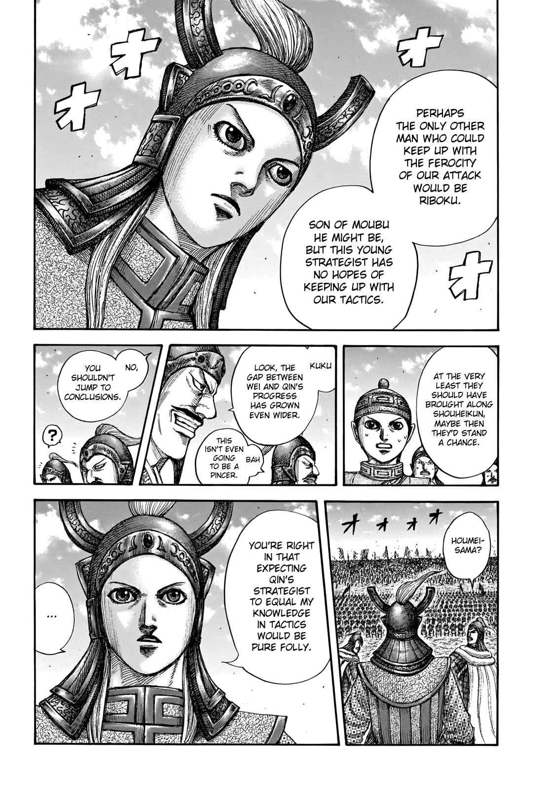 kingdom (E) Chapter 654 page 9
