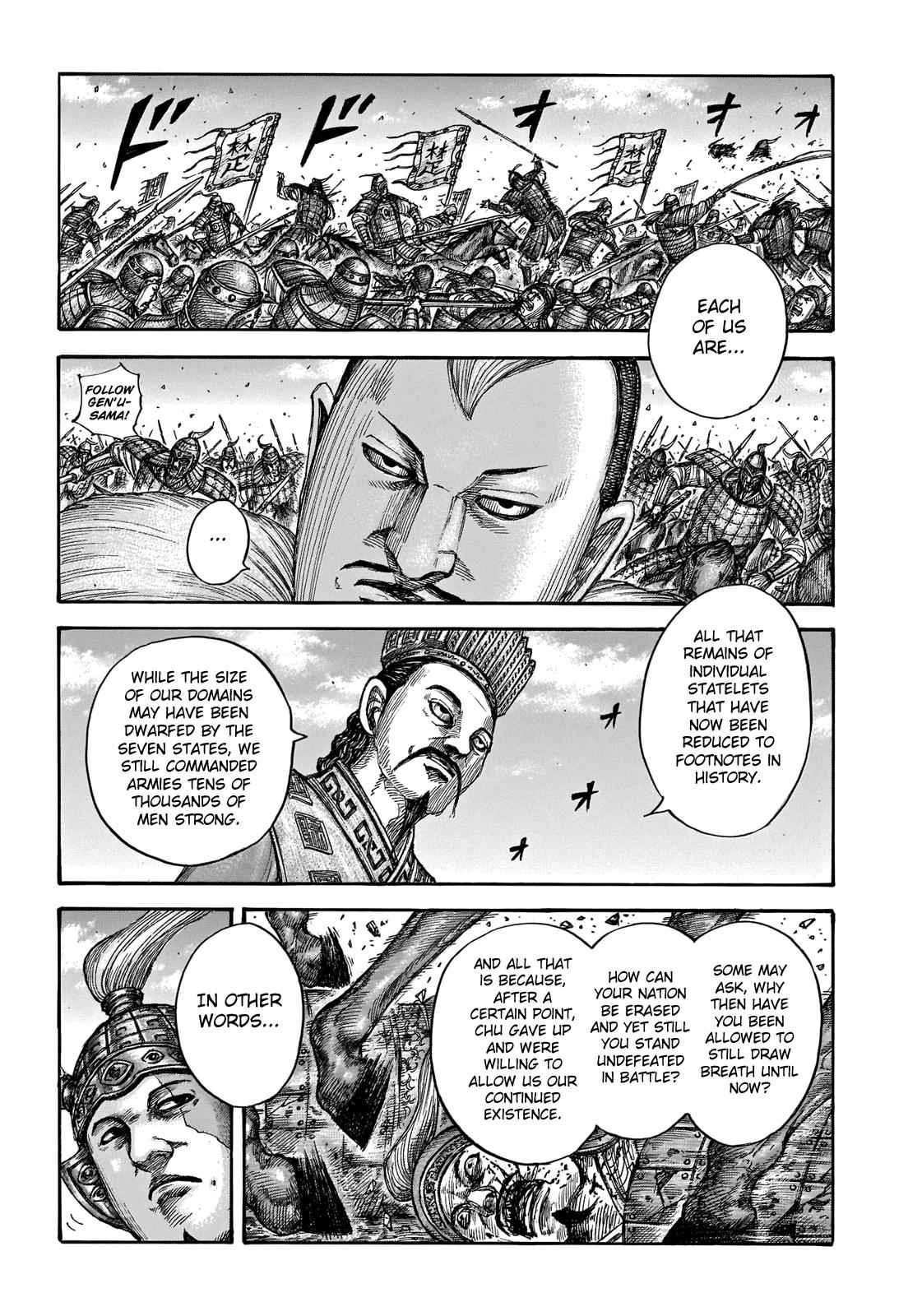 kingdom (E) Chapter 654 page 19