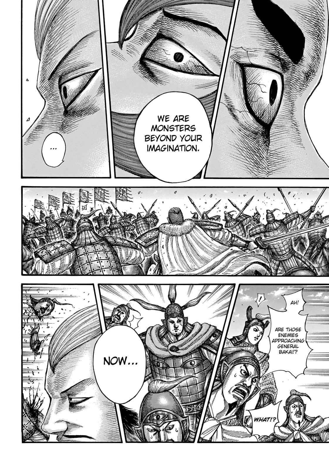kingdom (E) Chapter 654 page 21