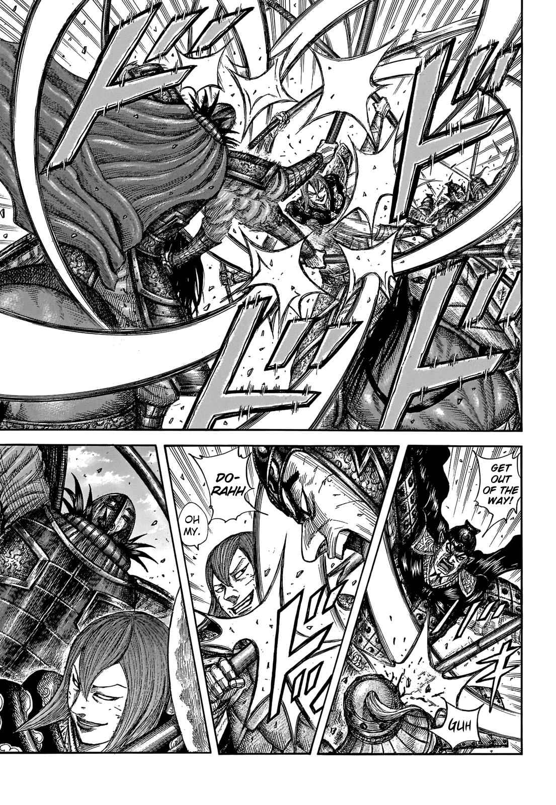 kingdom (E) Chapter 655 page 5