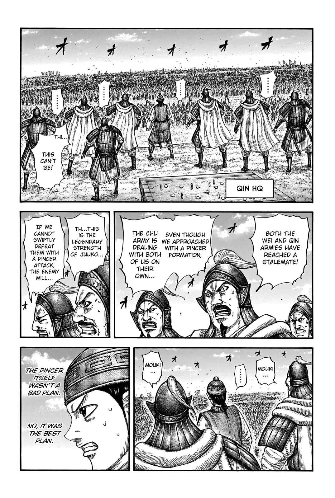 kingdom (E) Chapter 655 page 12