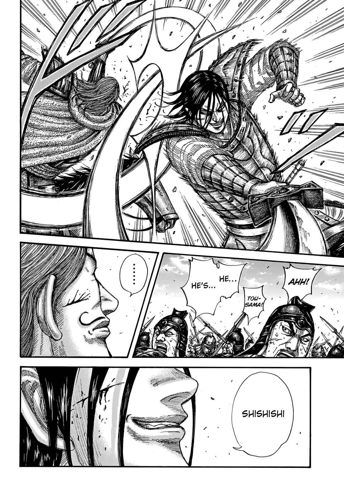 kingdom (E) Chapter 655 page 10