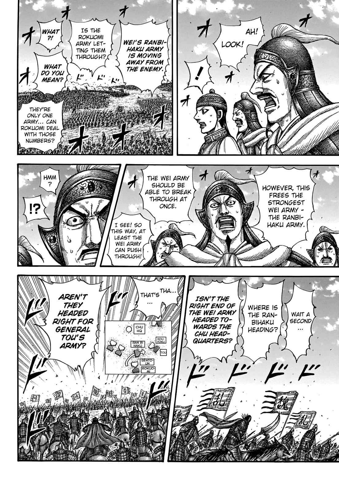 kingdom (E) Chapter 655 page 18