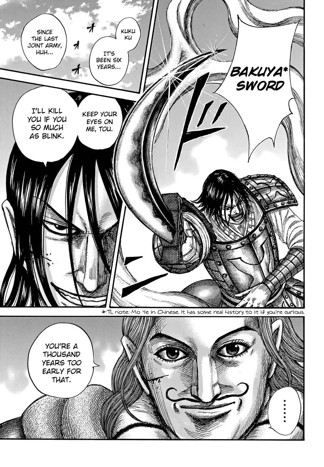 kingdom (E) Chapter 655 page 11