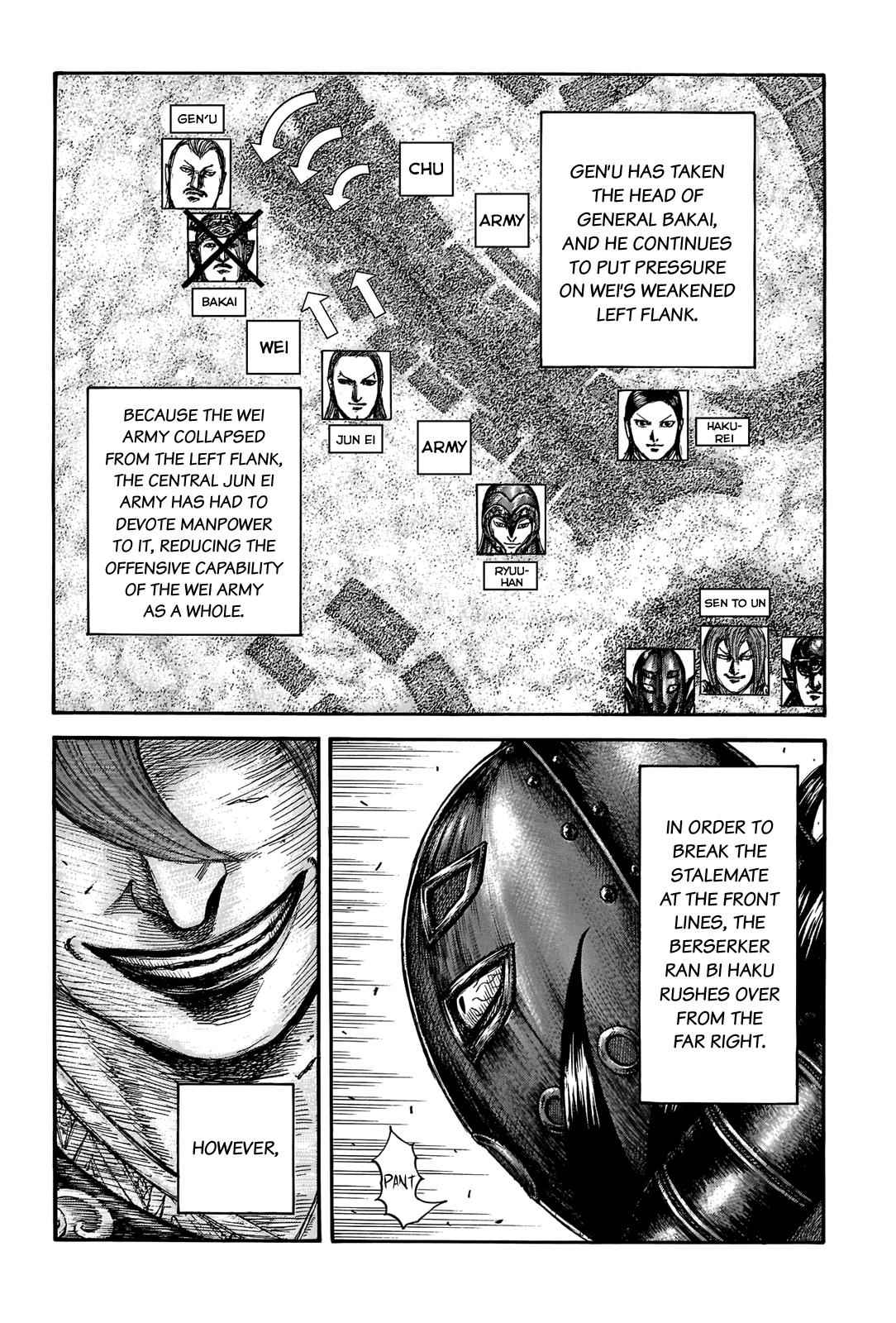 kingdom (E) Chapter 655 page 4