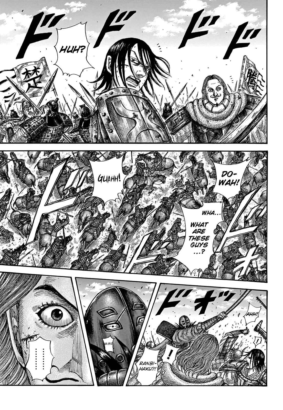 kingdom (E) Chapter 655 page 19
