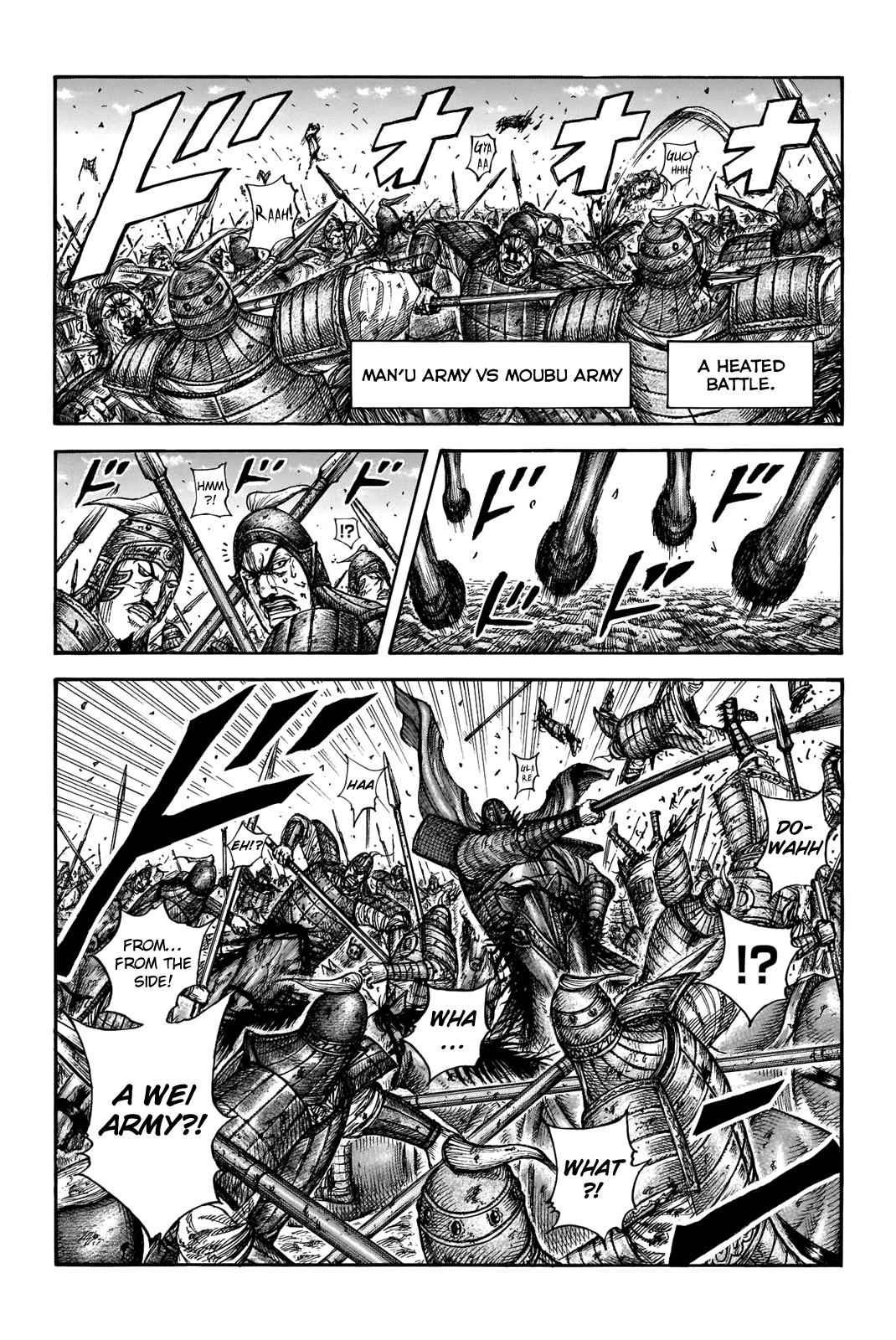kingdom (E) Chapter 656 page 3