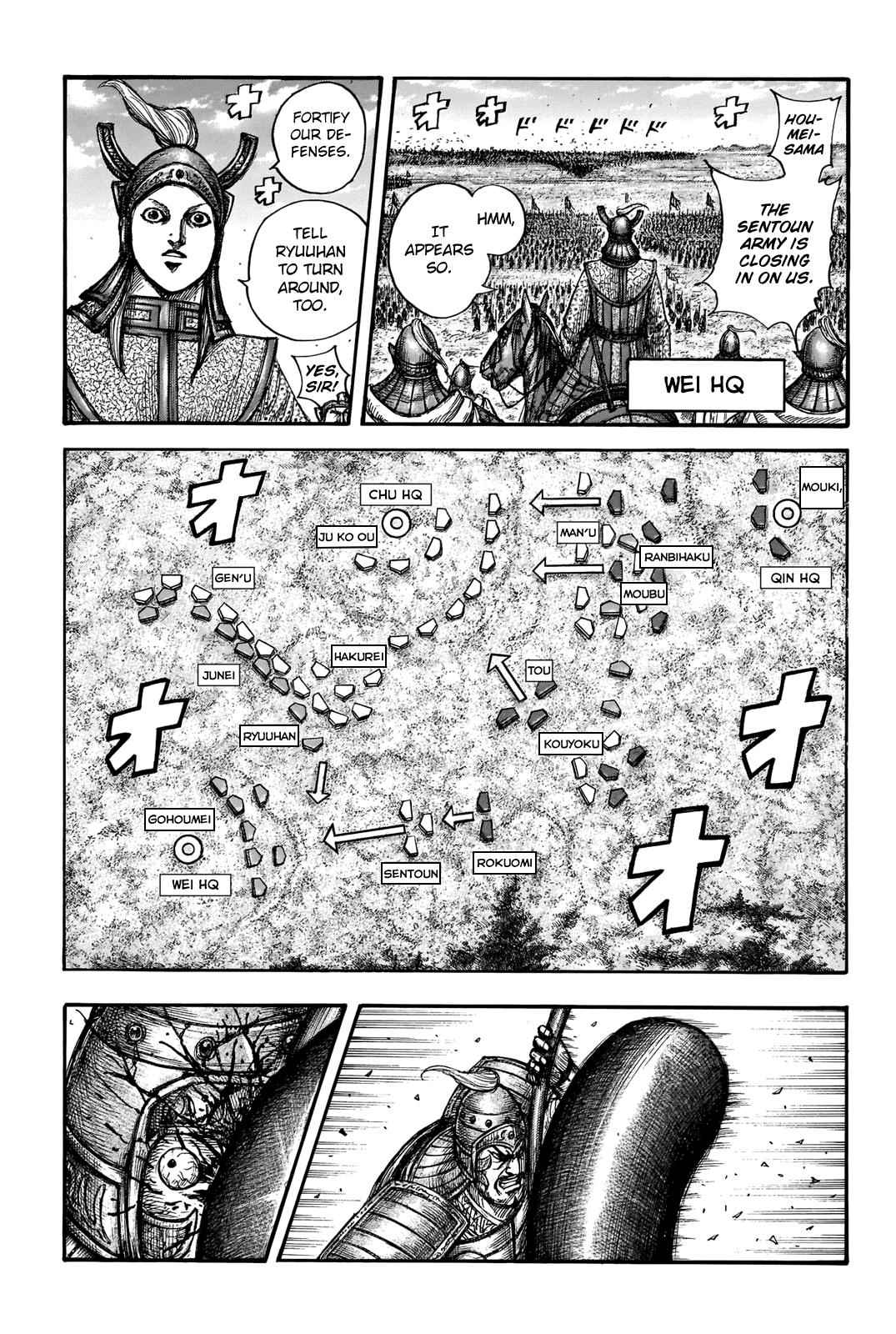 kingdom (E) Chapter 656 page 14