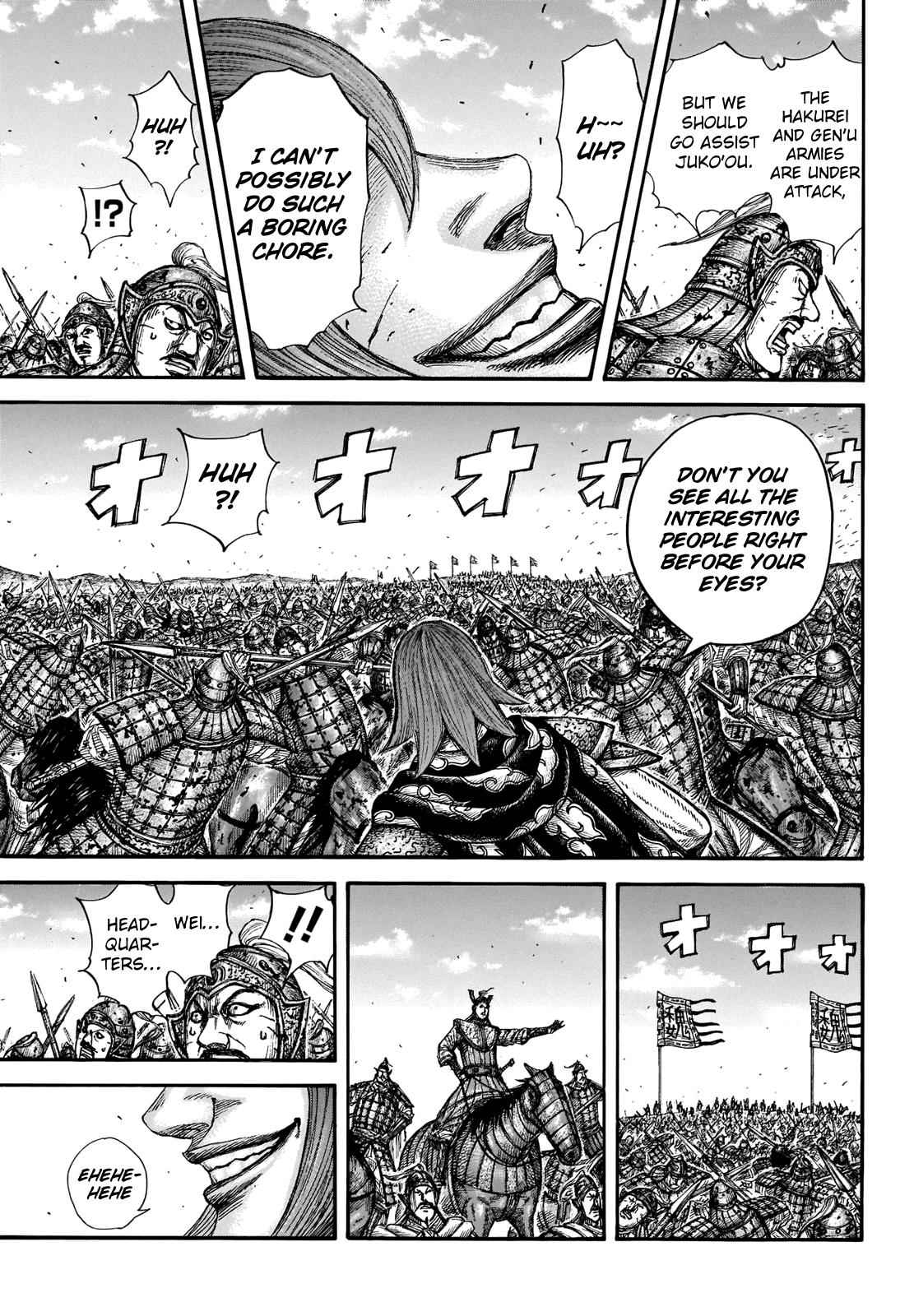 kingdom (E) Chapter 656 page 12