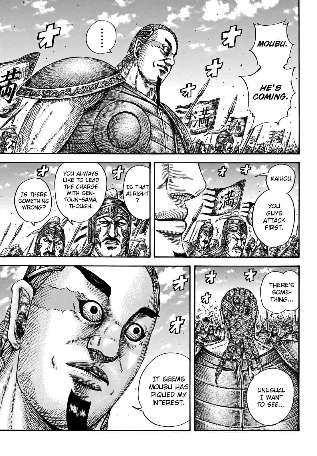 kingdom (E) Chapter 656 page 10