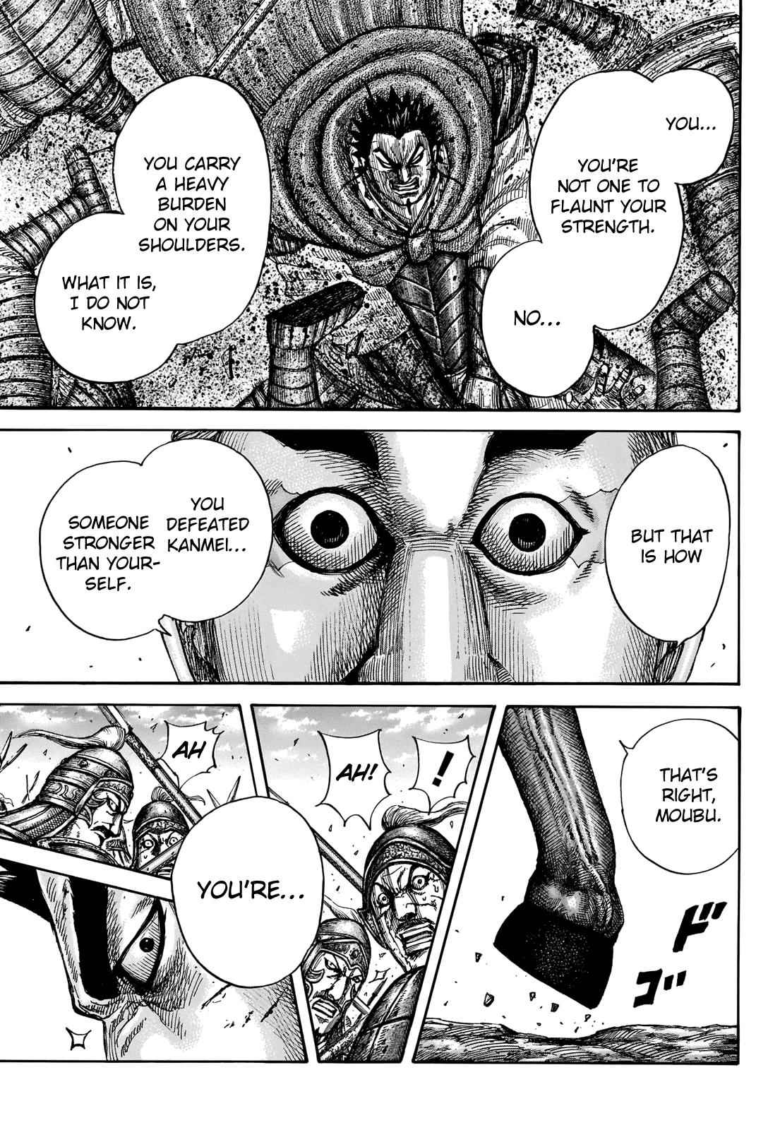 kingdom (E) Chapter 656 page 16