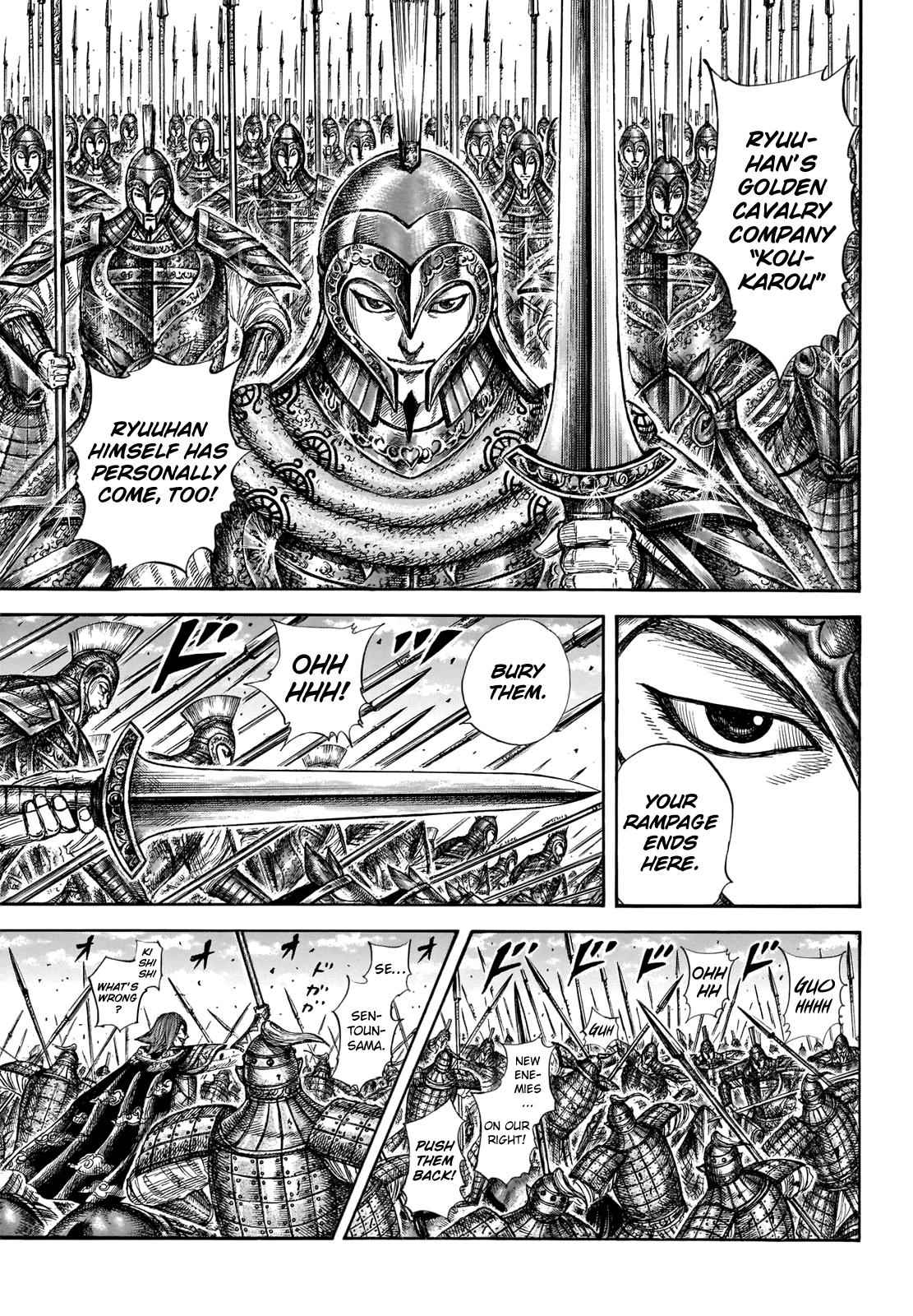 kingdom (E) Chapter 657 page 10