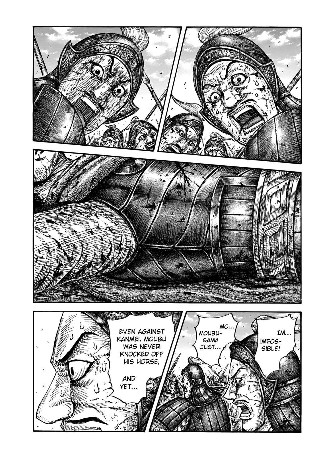 kingdom (E) Chapter 657 page 3