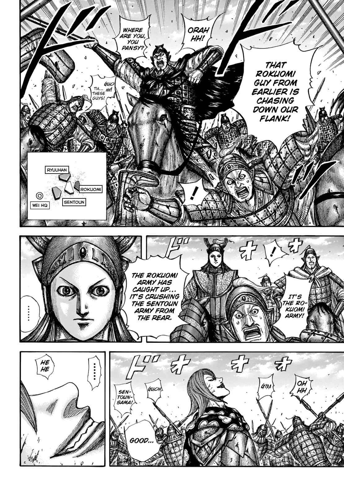 kingdom (E) Chapter 657 page 11