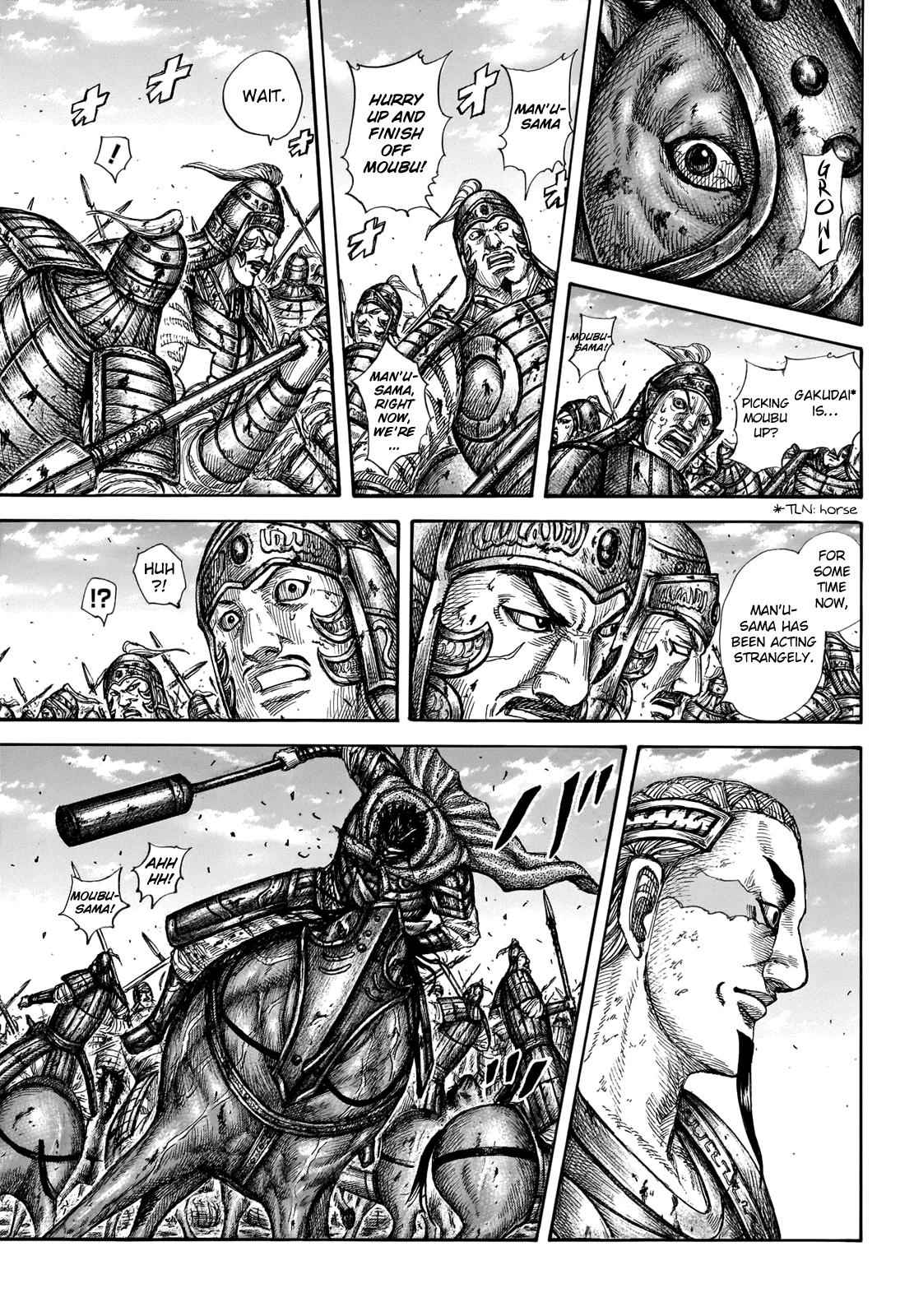 kingdom (E) Chapter 657 page 6