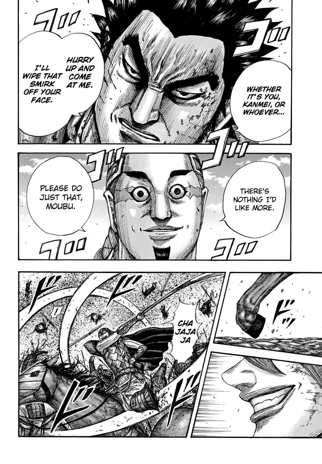 kingdom (E) Chapter 657 page 7