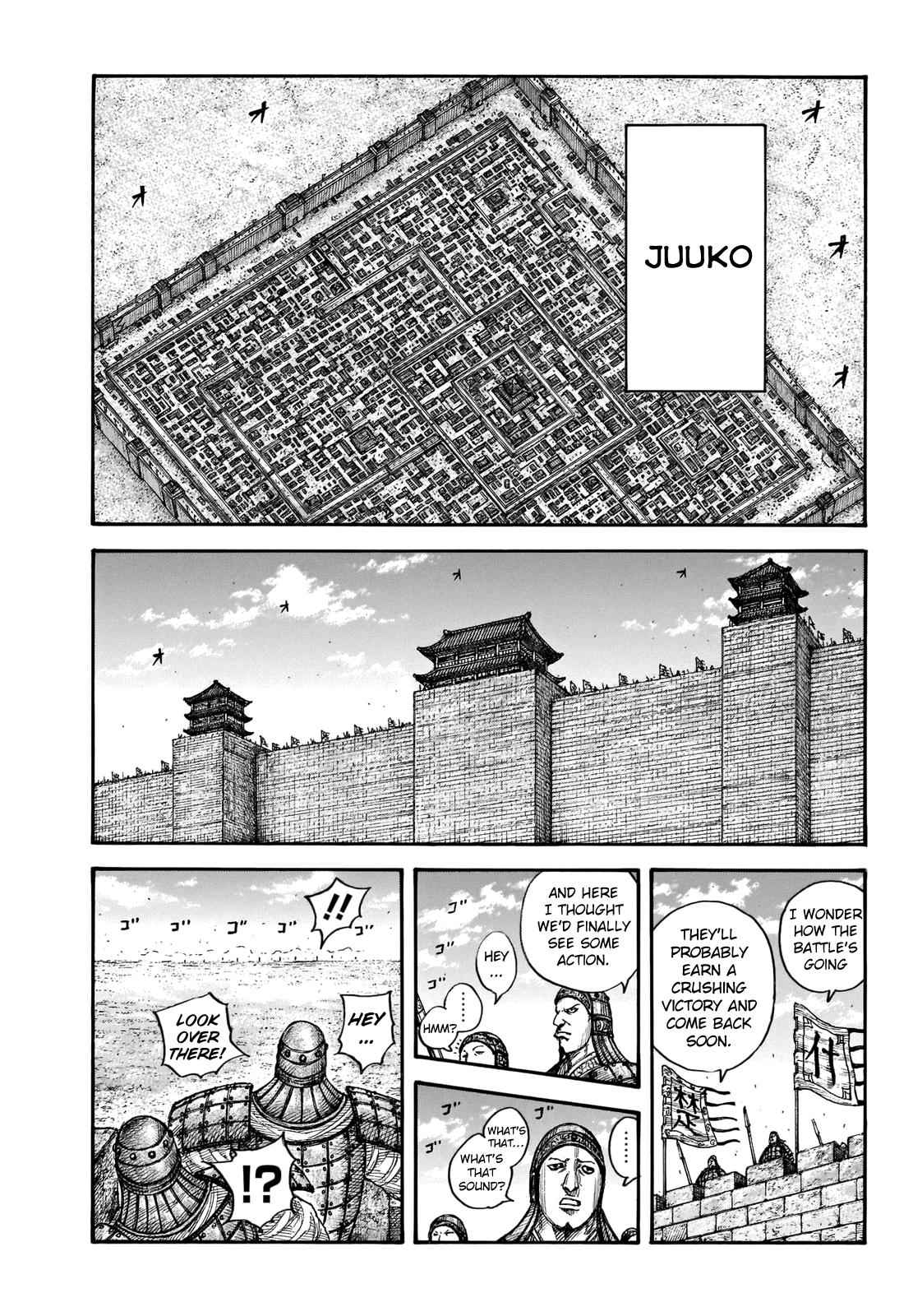 kingdom (E) Chapter 657 page 18