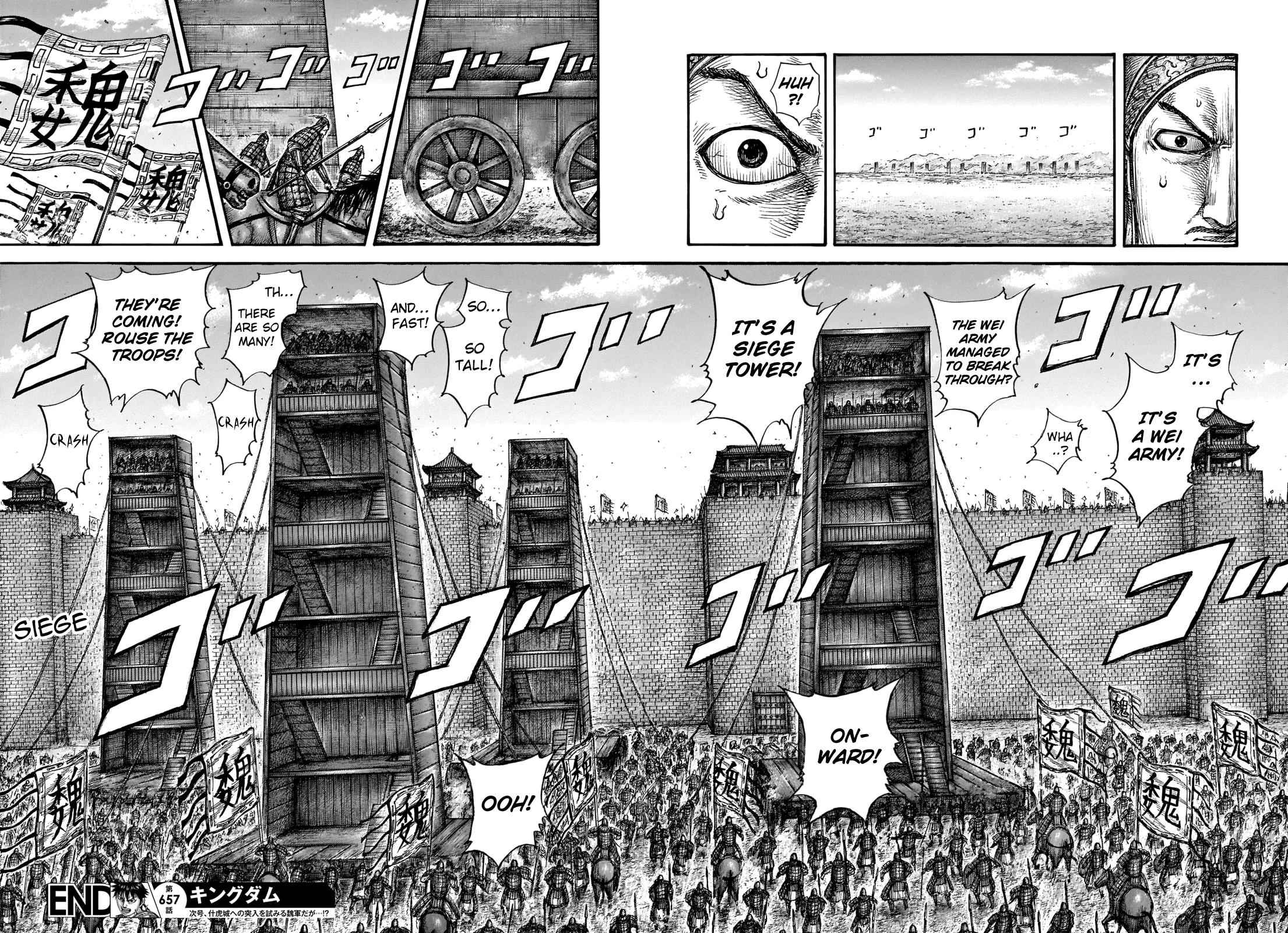 kingdom (E) Chapter 657 page 19