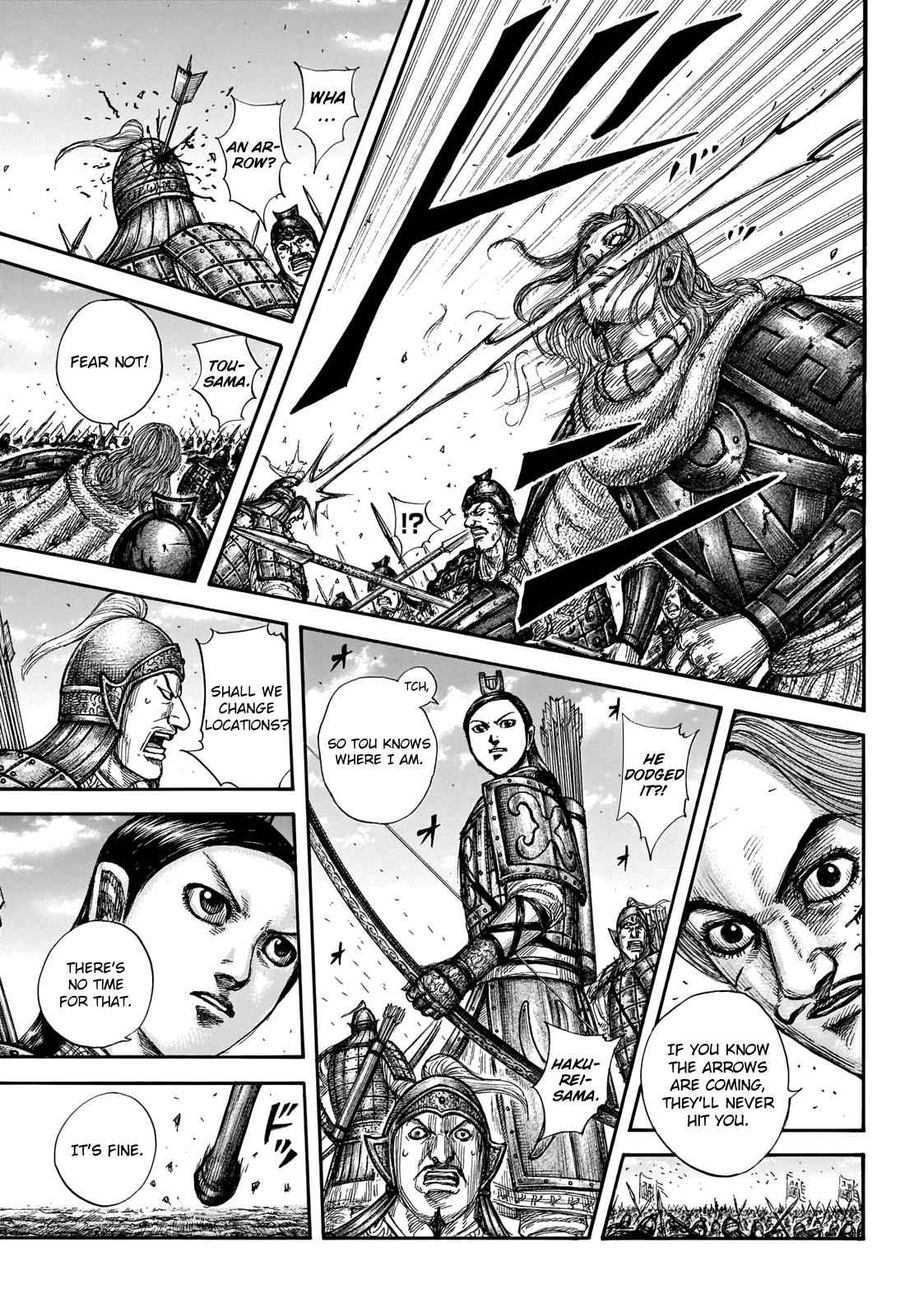 kingdom (E) Chapter 658 page 8
